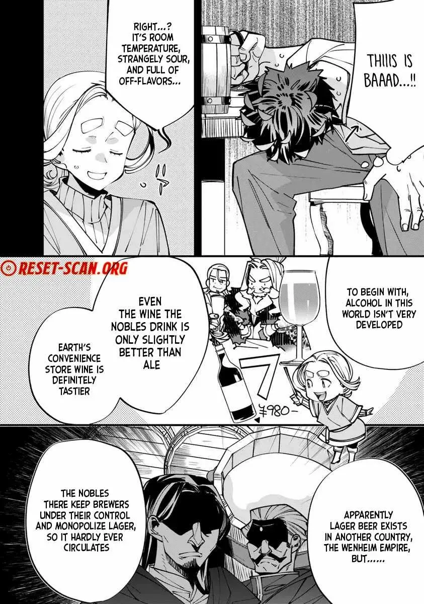Nadai Tsuji Soba Isekaiten Chapter 8.1 — Page 6