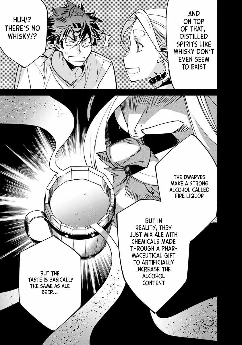 Nadai Tsuji Soba Isekaiten Chapter 8.1 — Page 7