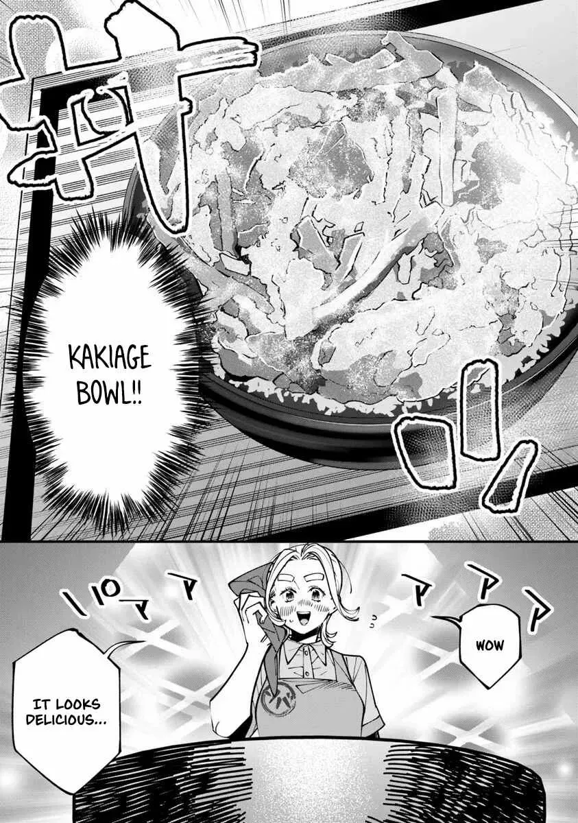 Nadai Tsuji Soba Isekaiten Chapter 8.1 — Page 11