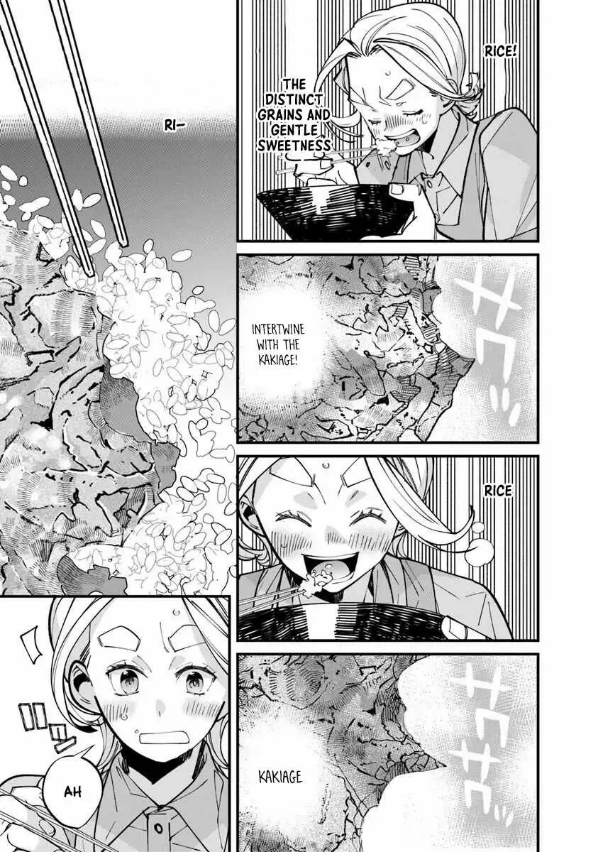Nadai Tsuji Soba Isekaiten Chapter 8.1 — Page 15
