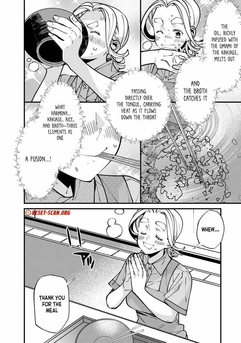 Nadai Tsuji Soba Isekaiten Chapter 8.1 — Page 18