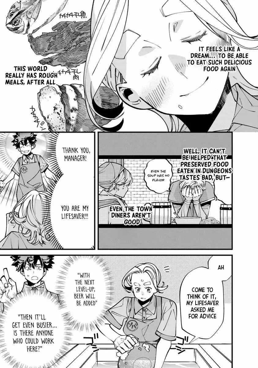 Nadai Tsuji Soba Isekaiten Chapter 8.2 — Page 2