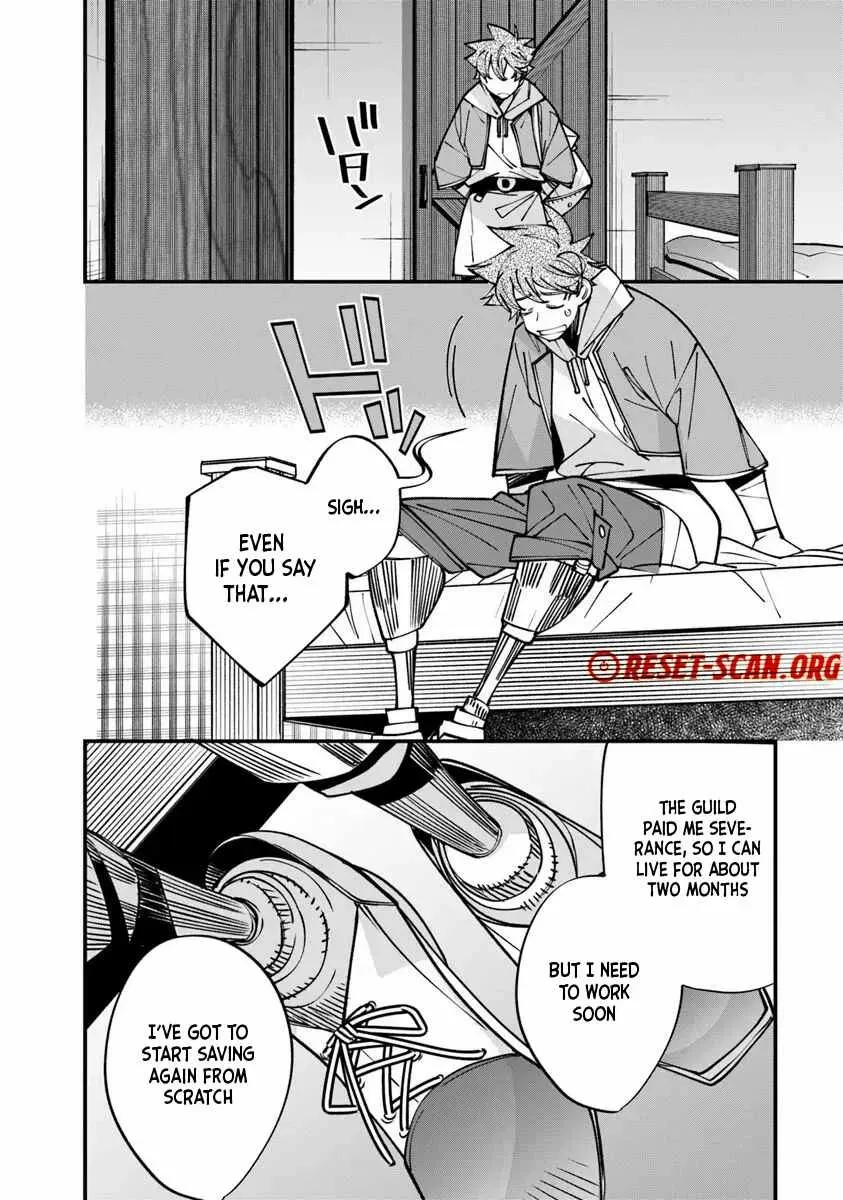 Nadai Tsuji Soba Isekaiten Chapter 8.2 — Page 7