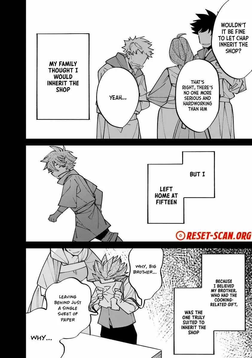Nadai Tsuji Soba Isekaiten Chapter 8.2 — Page 13