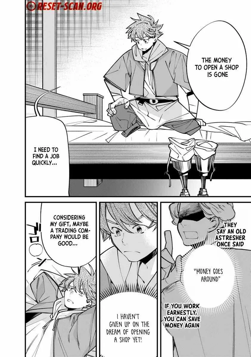 Nadai Tsuji Soba Isekaiten Chapter 8.2 — Page 17