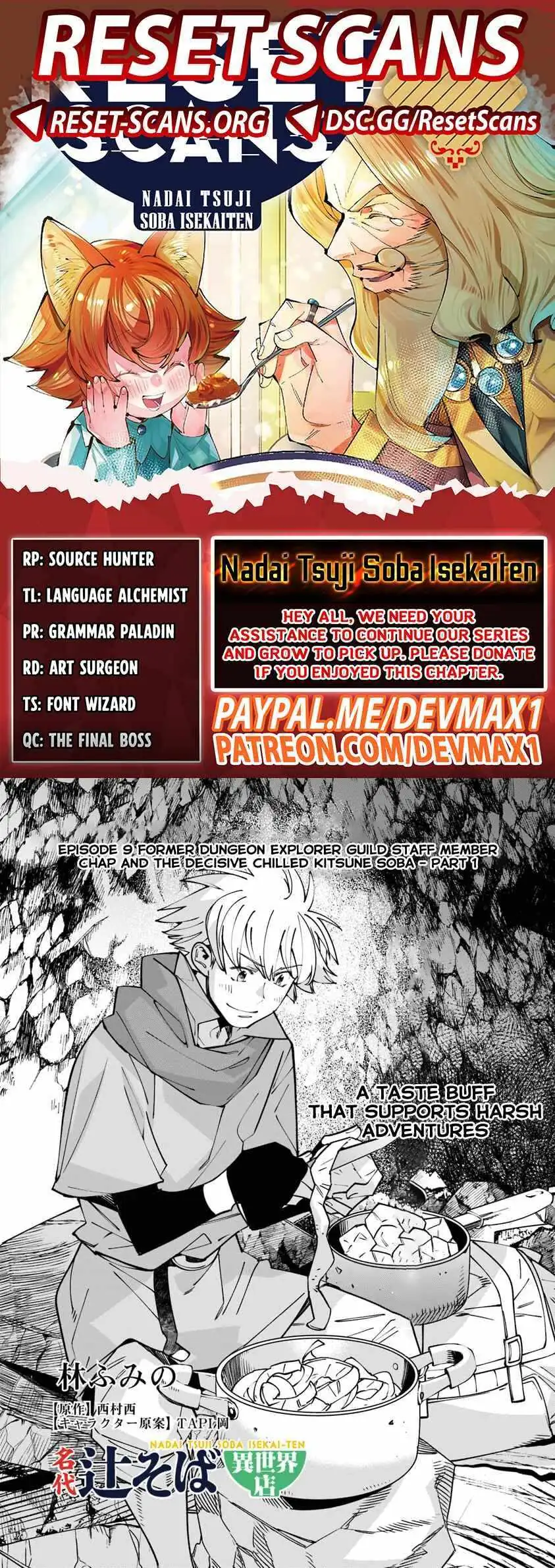 Nadai Tsuji Soba Isekaiten Chapter 9.1 — Page 2