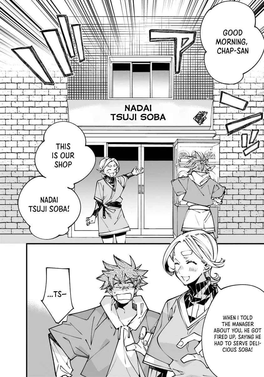 Nadai Tsuji Soba Isekaiten Chapter 9.1 — Page 15