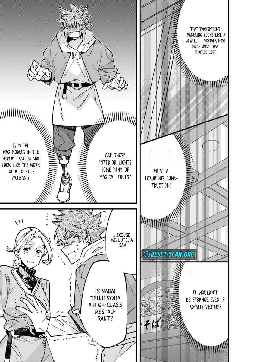 Nadai Tsuji Soba Isekaiten Chapter 9.1 — Page 16