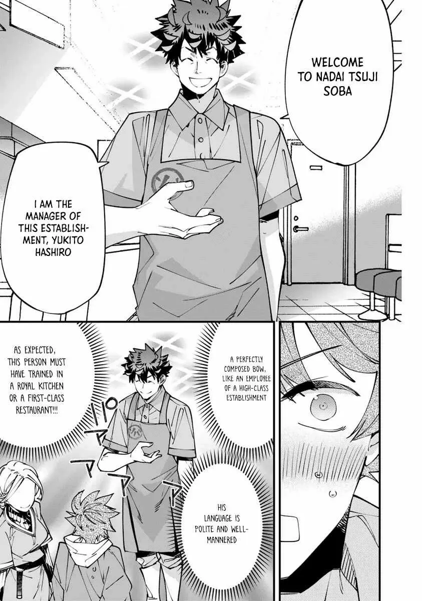 Nadai Tsuji Soba Isekaiten Chapter 9.2 — Page 3
