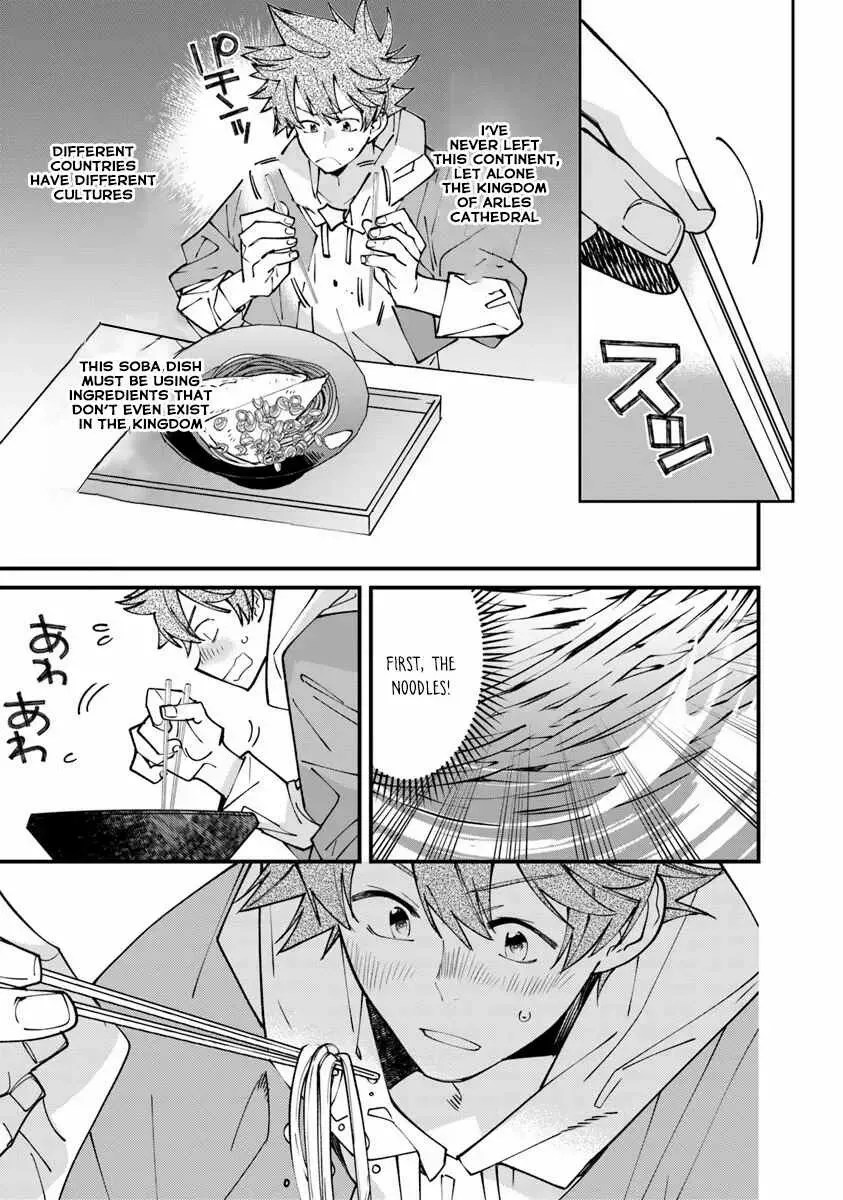 Nadai Tsuji Soba Isekaiten Chapter 9.2 — Page 13