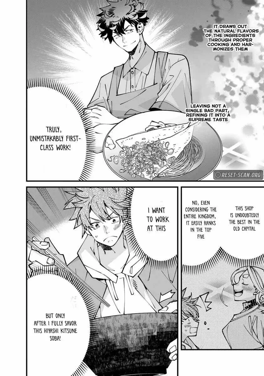Nadai Tsuji Soba Isekaiten Chapter 9.2 — Page 16