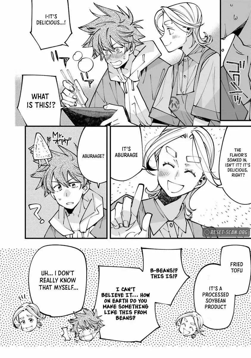 Nadai Tsuji Soba Isekaiten Chapter 9.2 — Page 20