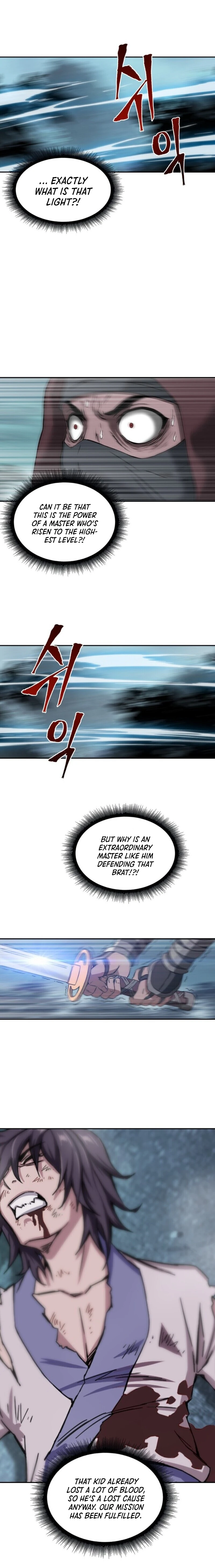 Nano Machine Chapter 1 — Page 18