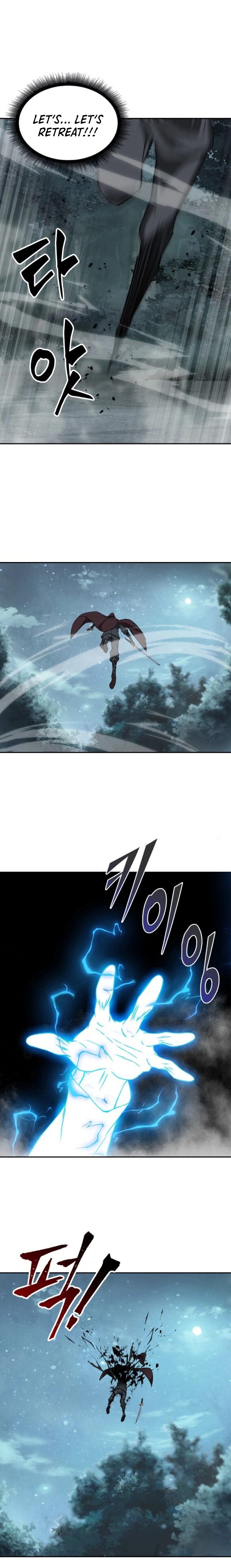 Nano Machine Chapter 1 — Page 19