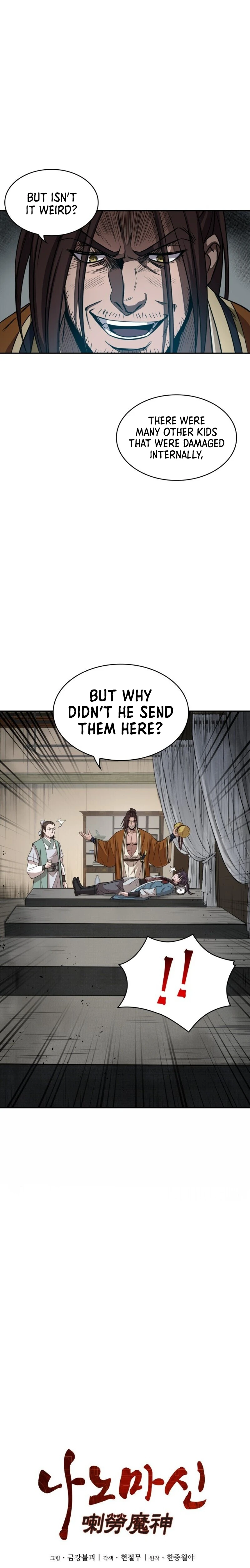 Nano Machine Chapter 10 — Page 3