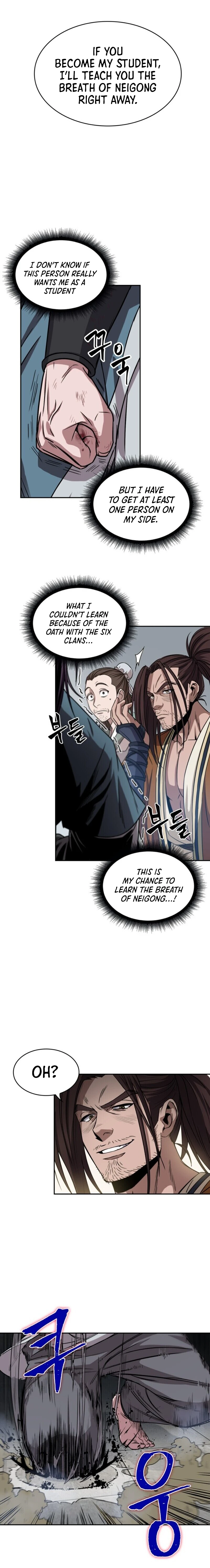 Nano Machine Chapter 10 — Page 11