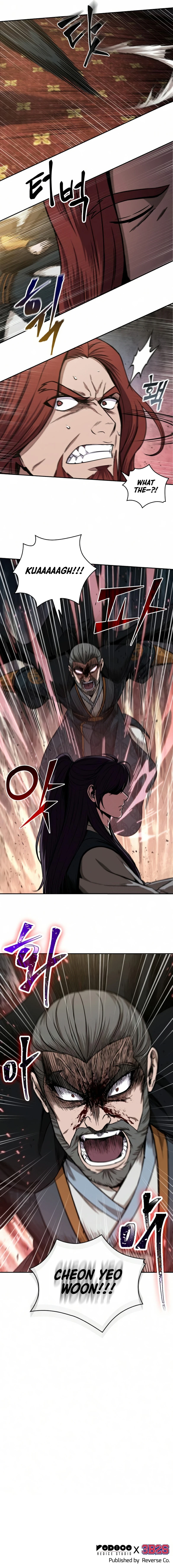 Nano Machine Chapter 103 — Page 10