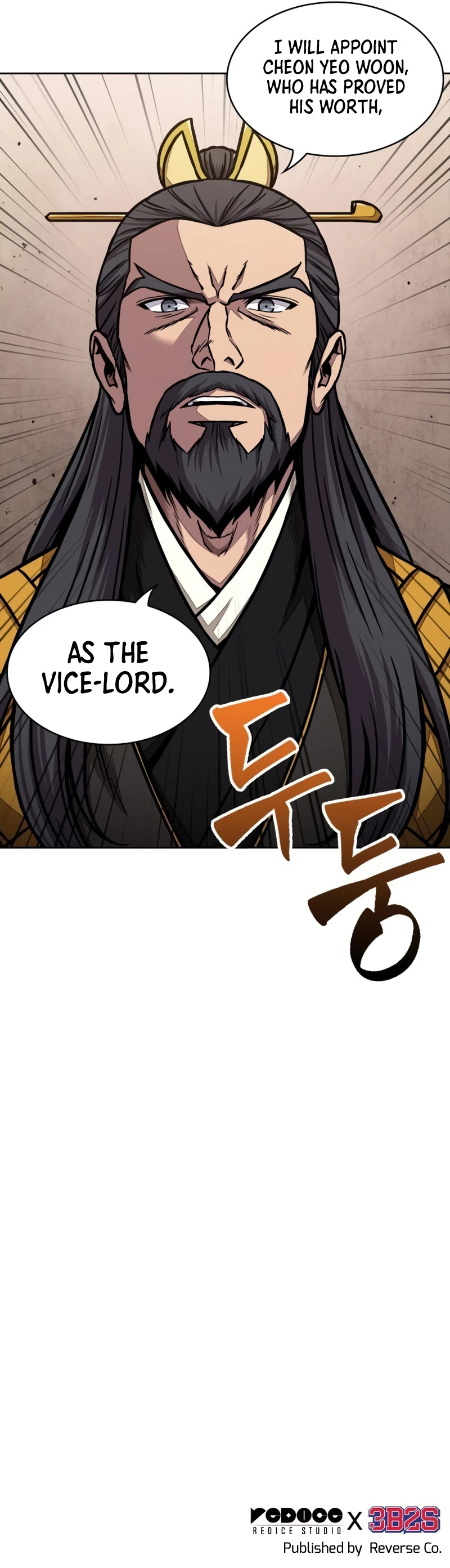 Nano Machine Chapter 104 — Page 11