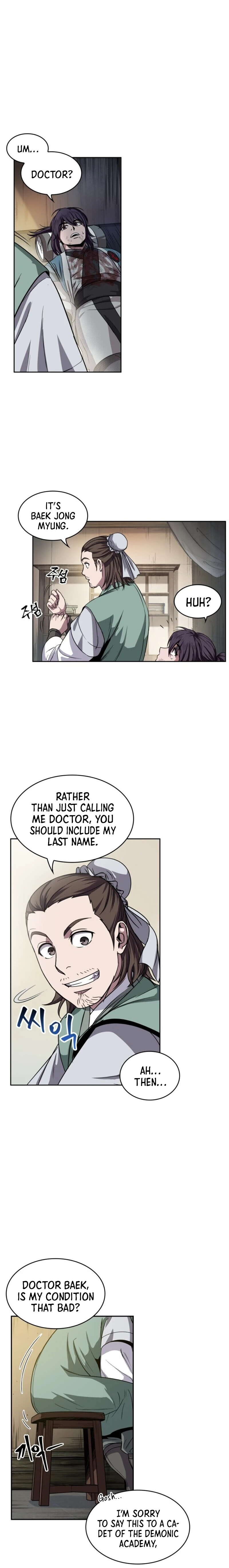 Nano Machine Chapter 11 — Page 3