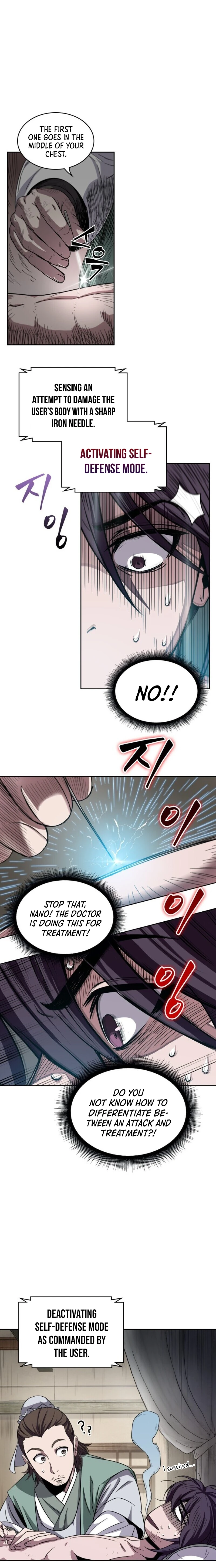 Nano Machine Chapter 11 — Page 7
