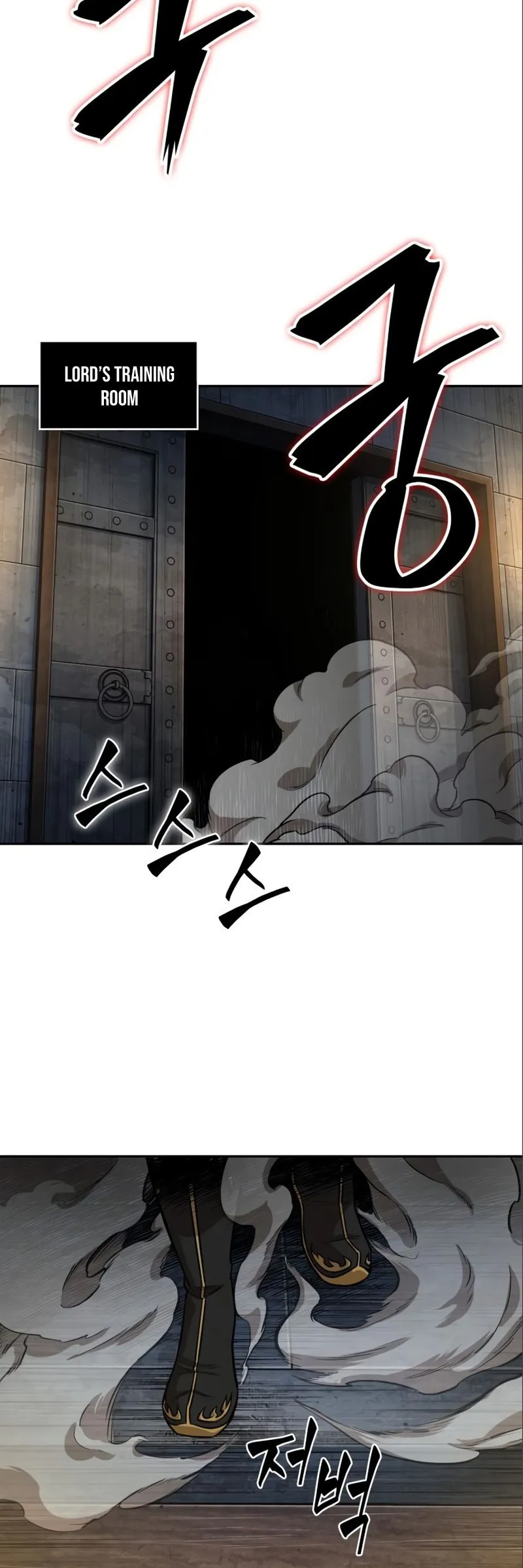 Nano Machine Chapter 112 — Page 12