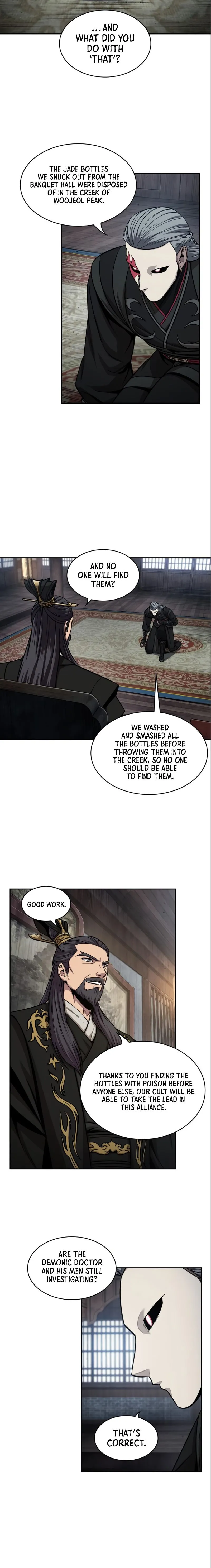 Nano Machine Chapter 112 — Page 17