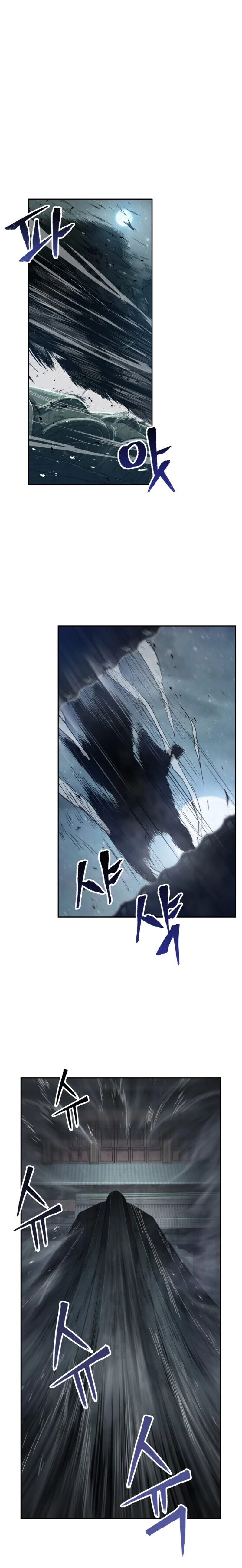 Nano Machine Chapter 12 — Page 5