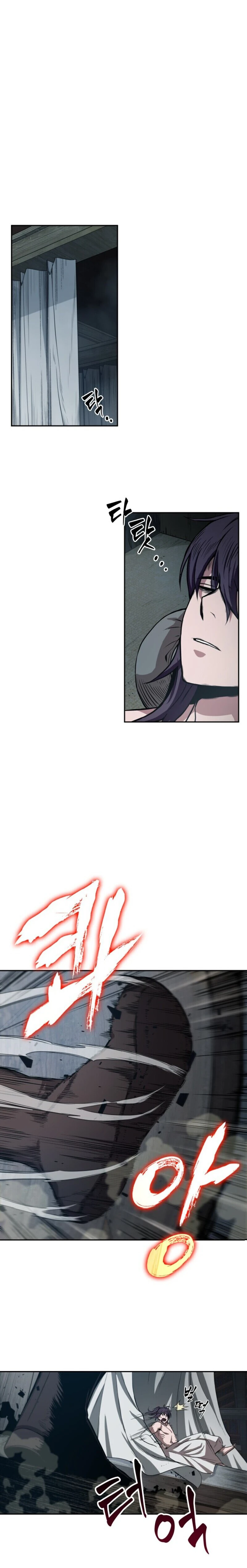 Nano Machine Chapter 12 — Page 6