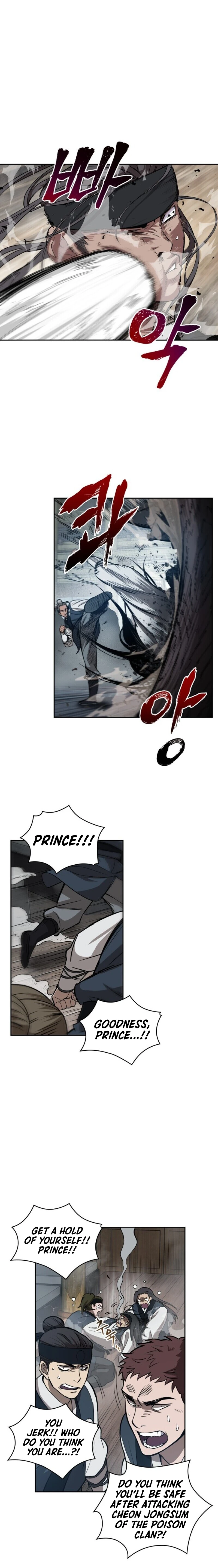 Nano Machine Chapter 12 — Page 19