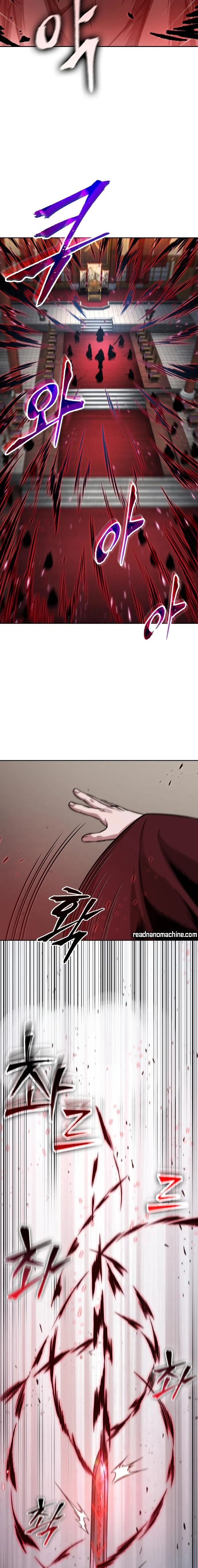 Nano Machine Chapter 126 — Page 2