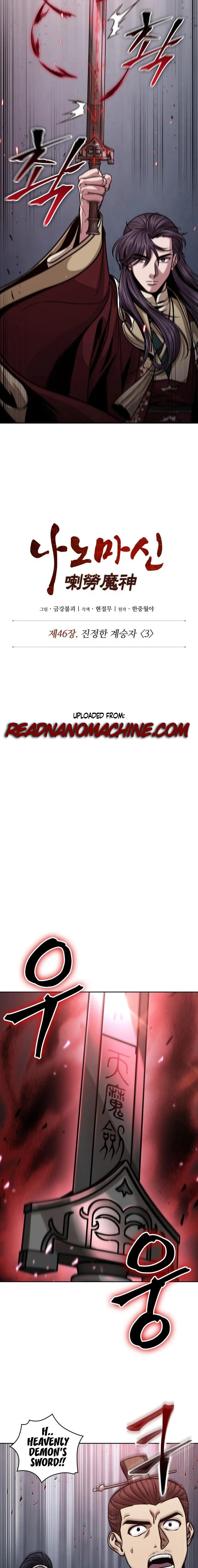 Nano Machine Chapter 126 — Page 3