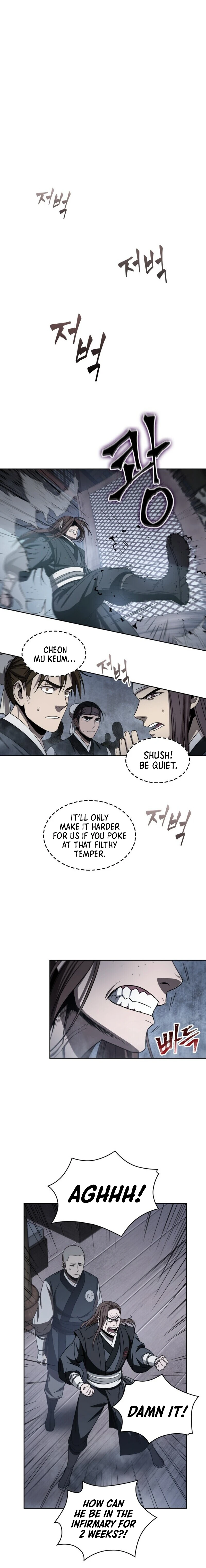 Nano Machine Chapter 13 — Page 13