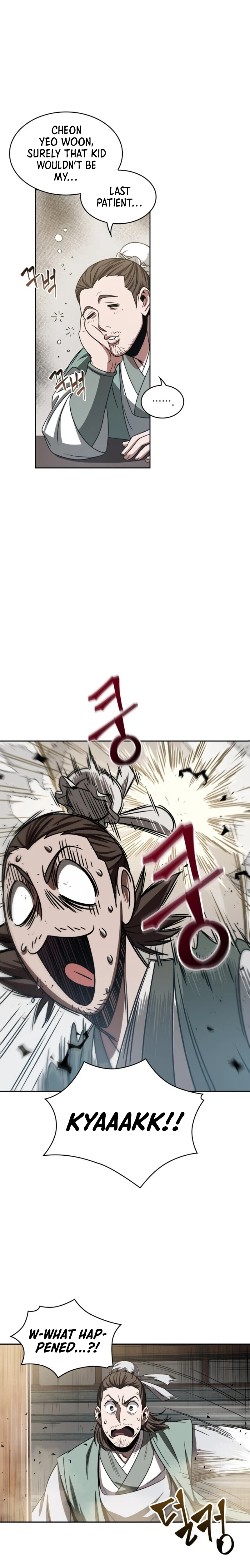 Nano Machine Chapter 13 — Page 16