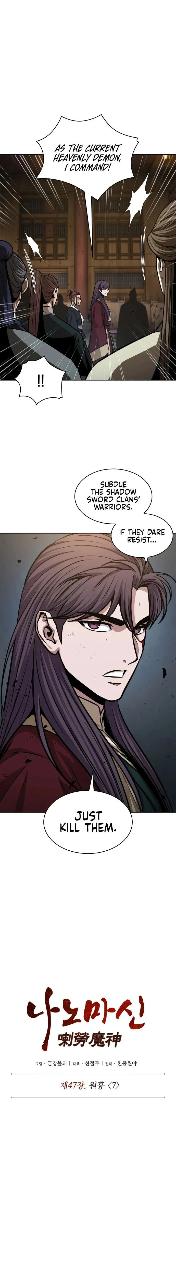 Nano Machine Chapter 134 — Page 1