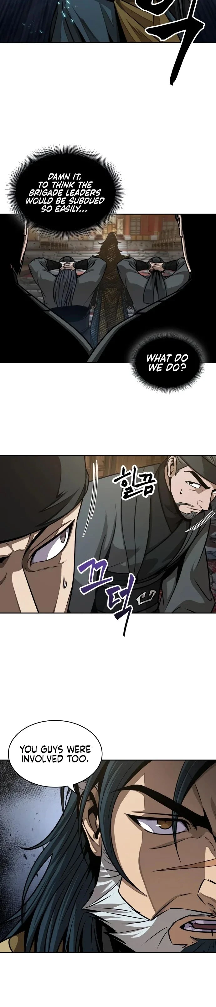 Nano Machine Chapter 134 — Page 4