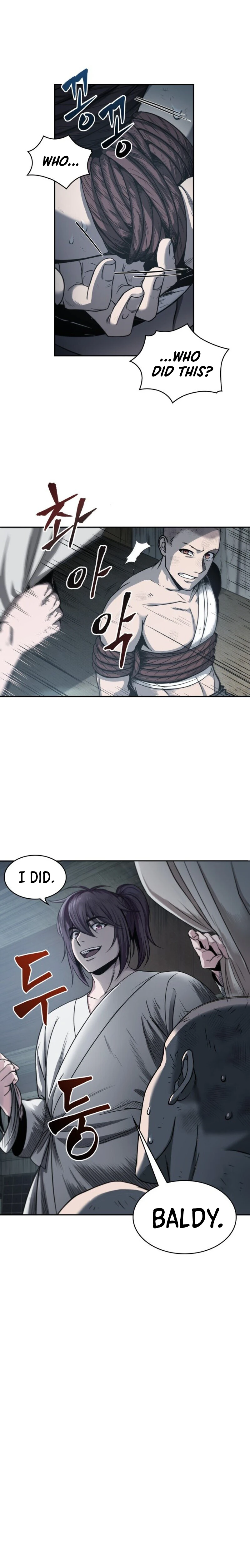 Nano Machine Chapter 14 — Page 2