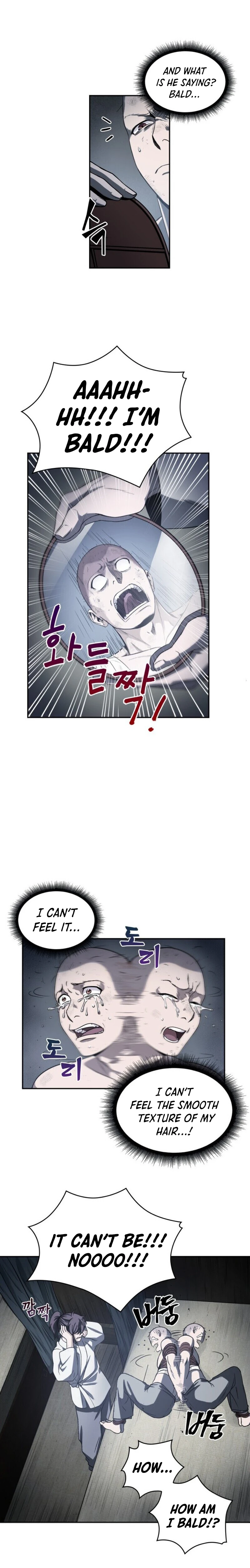 Nano Machine Chapter 14 — Page 4