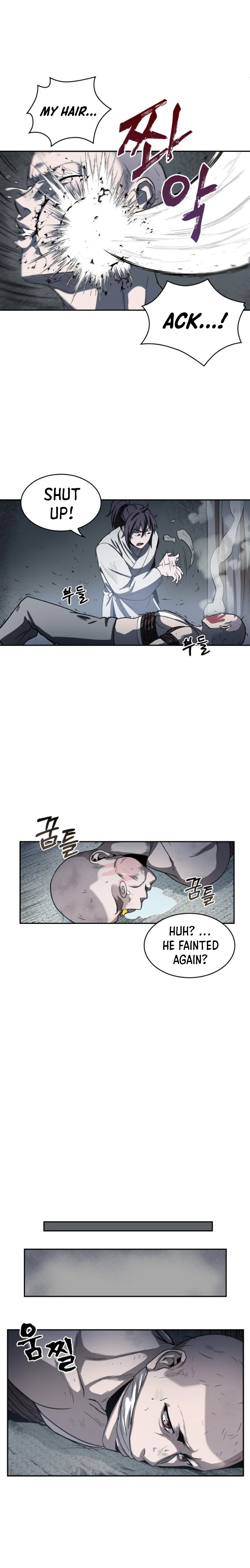 Nano Machine Chapter 14 — Page 5