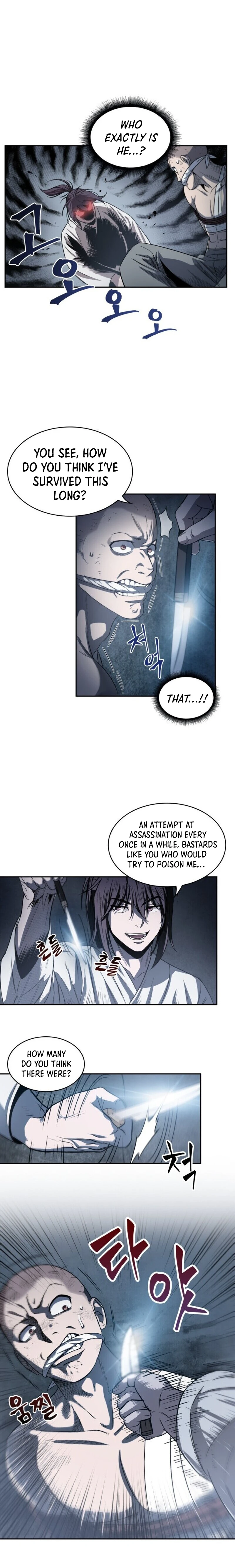 Nano Machine Chapter 14 — Page 7