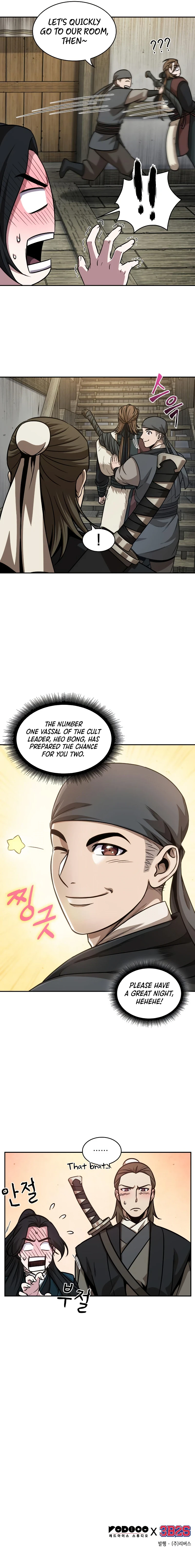 Nano Machine Chapter 141 — Page 9