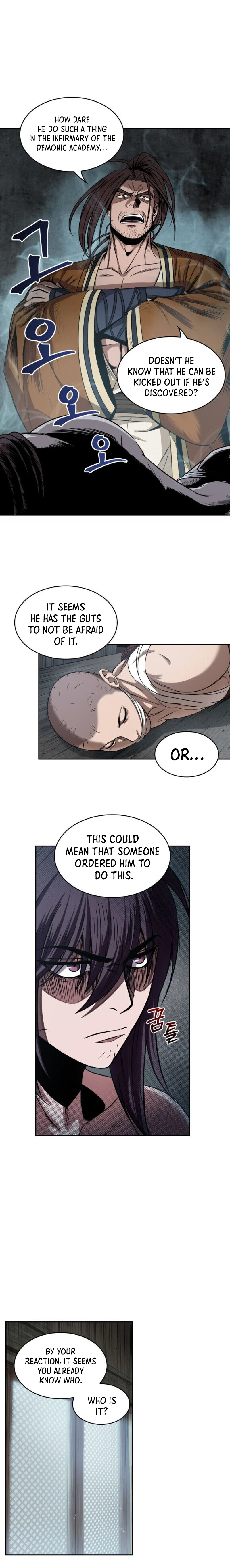 Nano Machine Chapter 15 — Page 8
