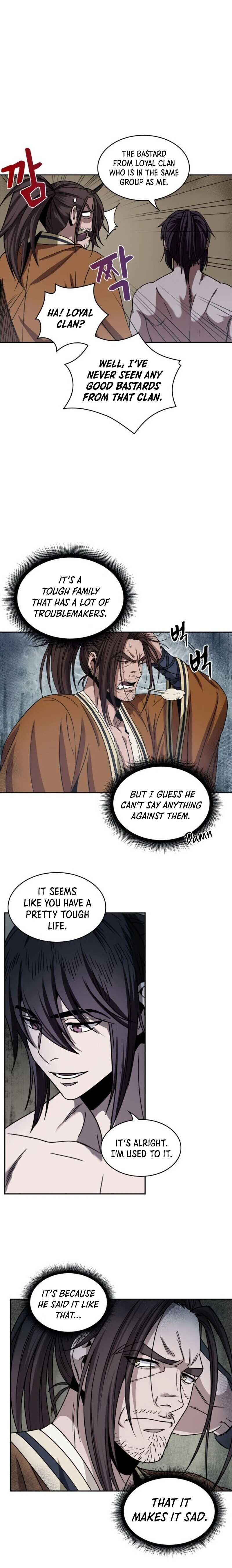 Nano Machine Chapter 15 — Page 9