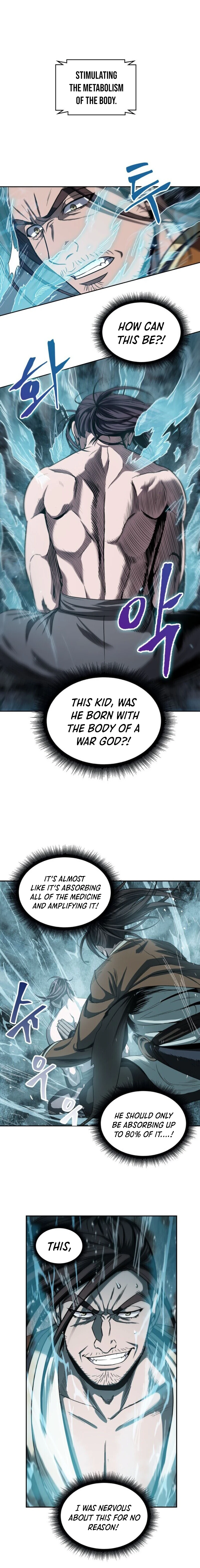 Nano Machine Chapter 15 — Page 14