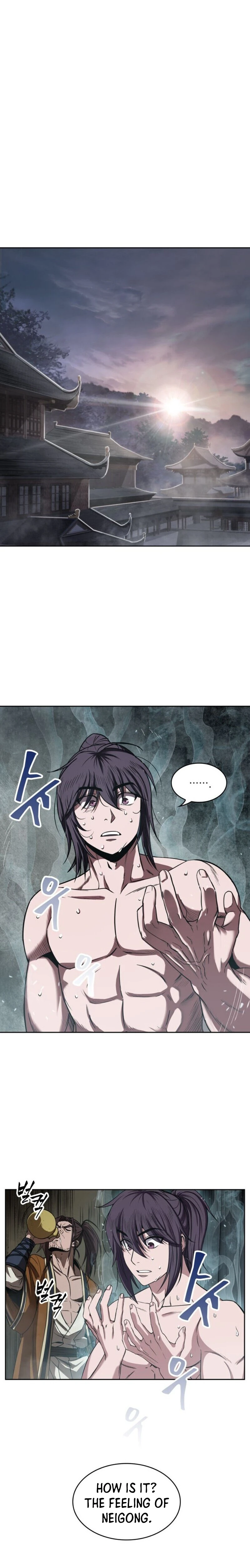 Nano Machine Chapter 15 — Page 15