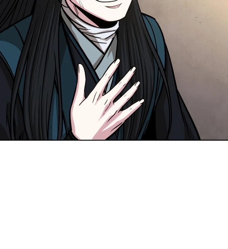Nano Machine Chapter 151 — Page 5