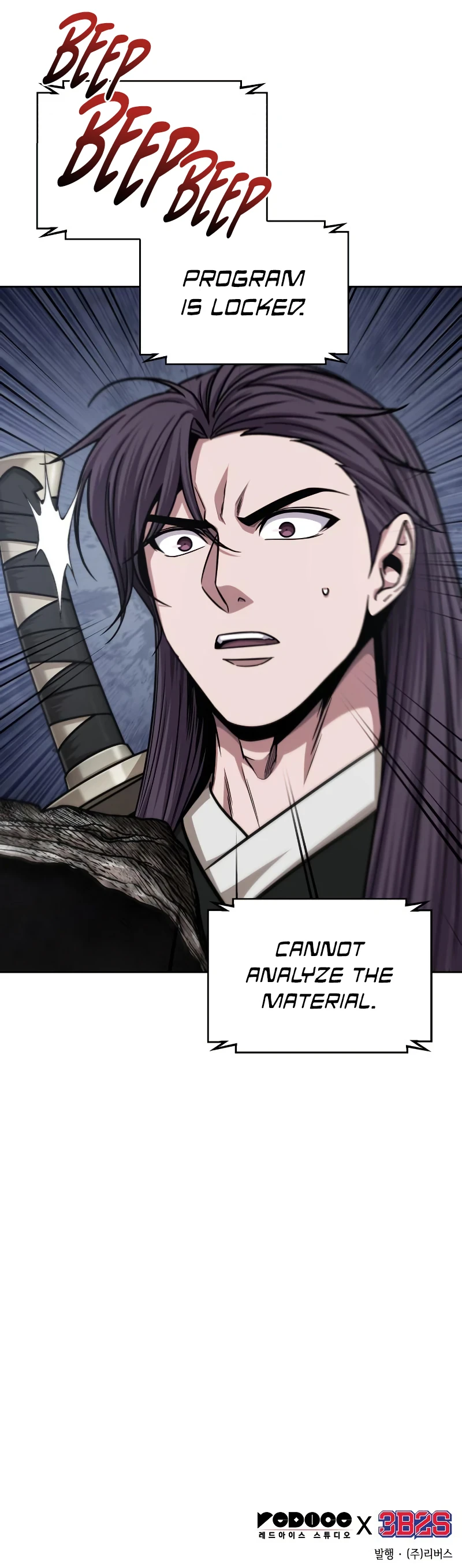 Nano Machine Chapter 155 — Page 11