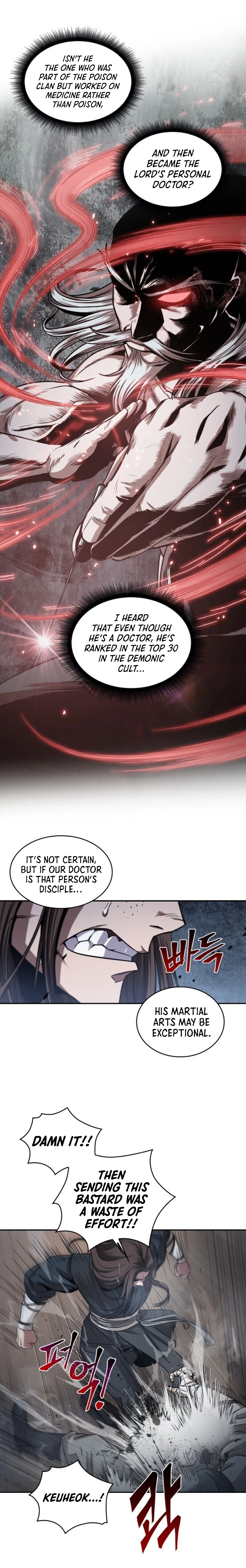 Nano Machine Chapter 16 — Page 7