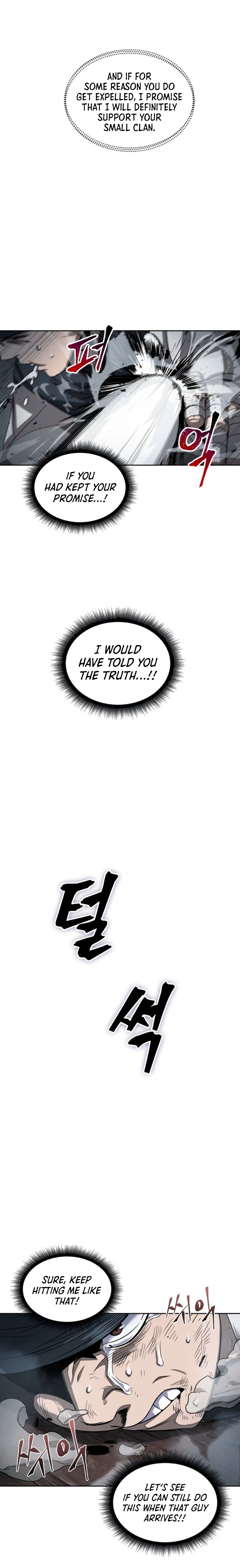 Nano Machine Chapter 16 — Page 9