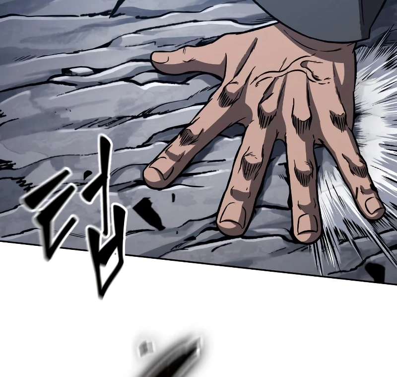 Nano Machine Chapter 167 — Page 3