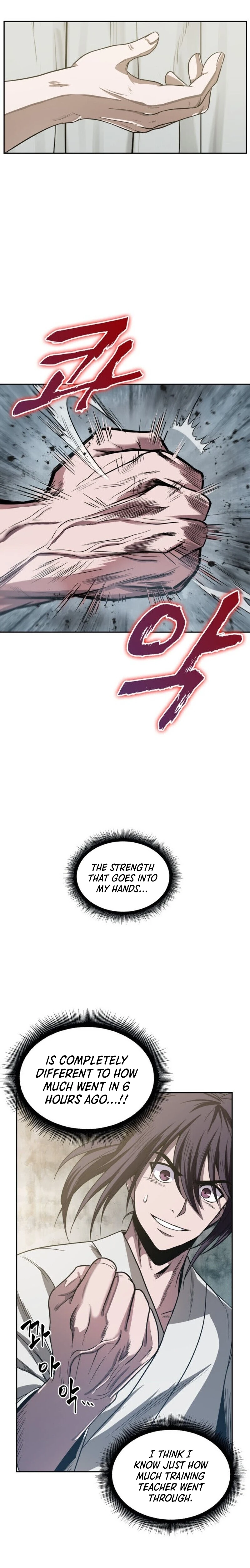 Nano Machine Chapter 17 — Page 11